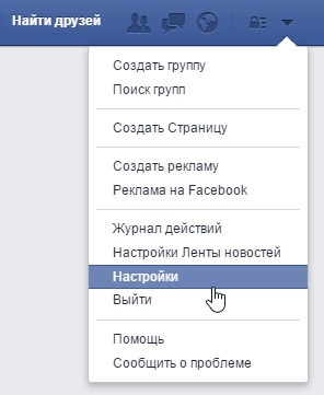 facebook fiók beállításai