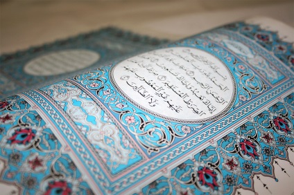 Dovezi științifice despre adevărul versetelor coranice, Islamul din Daghestan