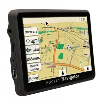 Navigáció - egyszerű! Áttekintés zseb navigátor gs-500 programot Autosputnik 5