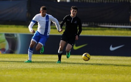 Nike legkeresettebb válogatott fiatal játékosok kezdtek