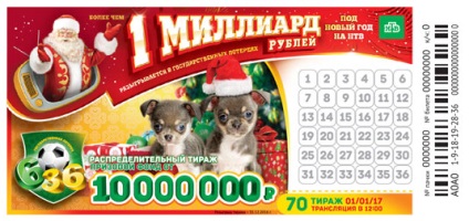 Anul Nou de miliarde de ruble în trageri de loterii