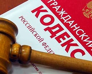 Зразок запису в трудову книжку про перейменування організації як вносити, зміна