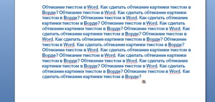 Обтікання текстом в word