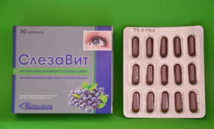 Revizuirea celor mai bune vitamine pentru ochi, prețuri și recenzii ale consumatorilor