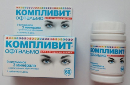 Revizuirea celor mai bune vitamine pentru ochi, prețuri și recenzii ale consumatorilor