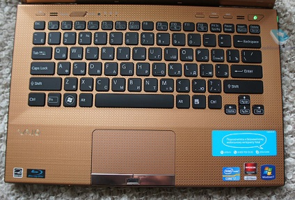 Notebook felülvizsgálata Sony Vaio sa (vpcsa2z9r)