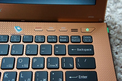 Revizuirea laptopului sony vaio sa (vpcsa2z9r)