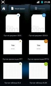 Prezentare generală a aplicațiilor de birou smart office 2, android în rusă știri, sfaturi, ajutor