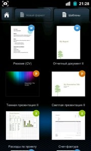 Prezentare generală a aplicațiilor de birou smart office 2, android în rusă știri, sfaturi, ajutor