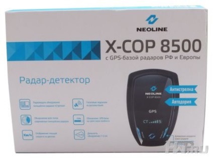 Prezentare generală a detectorului radar cu un modul GPS - neoline x-cop 8500