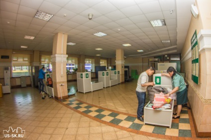Egy nap szokások Ussuriisk, Ussuriisk híroldal Ussuriysk (egy) Egy nap szokások Ussuriisk, Ussuriisk híroldal Ussuriysk