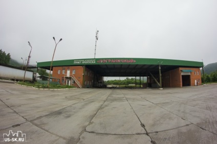 Egy nap szokások Ussuriisk, Ussuriisk híroldal Ussuriysk (helyettes vezetője a Ussuri) Egy nap szokások Ussuriisk, Ussuriisk híroldal Ussuriysk