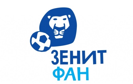 Hivatalos honlapján FC «Zenit»