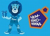 Hivatalos honlapján FC «Zenit»