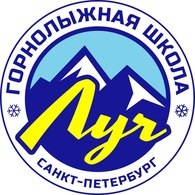 Про компанію ski-clinic