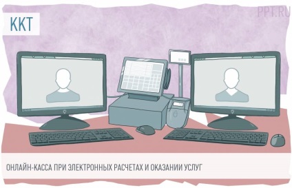 Online készpénzt az online áruházak, 2017 (üzletek) Online készpénzt az online áruházak 2017