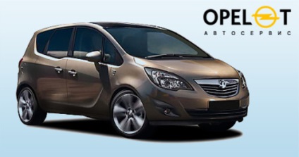 Opel meriva - b, service auto Opel pe Voiskovskaya (sao)