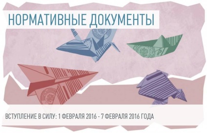 Оплата добових водієві при оформленні відрядження на день 5 разів на тиждень