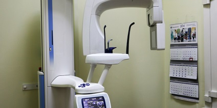 Ortopantomograma o imagine panoramică a dinților pe film, o fotografie panoramică a maxilarului de pe film în