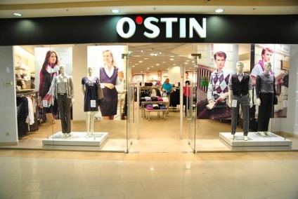 O'stin (Austin) - magazin de îmbrăcăminte, catalog, adrese și recenzii