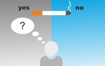 Відмова від куріння особистий досвід