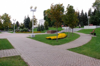 Parcul numit după marinarul din Ufa