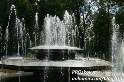 Parcurile din Ufa parcul matrosov ((Ushakovsky), (libertatea), (Lenin))