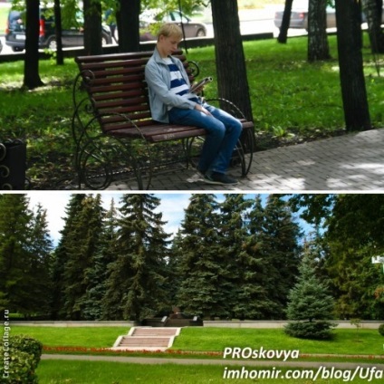 Parcurile din Ufa parcul matrosov ((Ushakovsky), (libertatea), (Lenin))