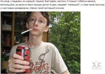 Patsanskie „Nyilvános (patsanskie) Patsanskie „Nyilvános