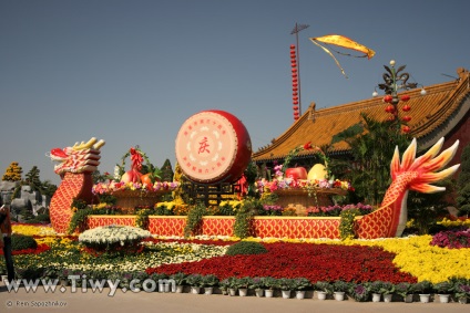 Dragon Pavilion, Kaifeng - 2008 - salut, china!