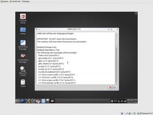 Instalarea și configurarea programului Pclinuxos