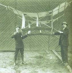 Primul avion