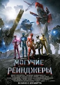 Пітер fm (2006) дивитися онлайн в hd 720 безкоштовно