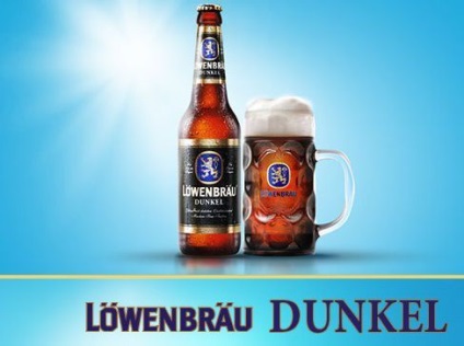 Пиво lowenbrau (левенбраун)