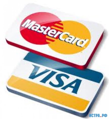 Plătiți pentru taxă fără comision! (Visa MasterCard) Plătiți pentru taxă fără comision!