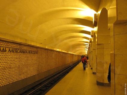 Zona de Alexander Nevsky-2 - Metroul din Sankt Petersburg