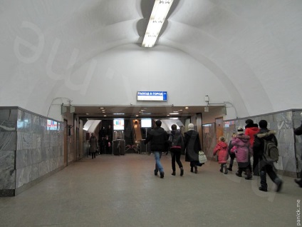 Alexander Nyevszkij tér 2 - A szentpétervári metró