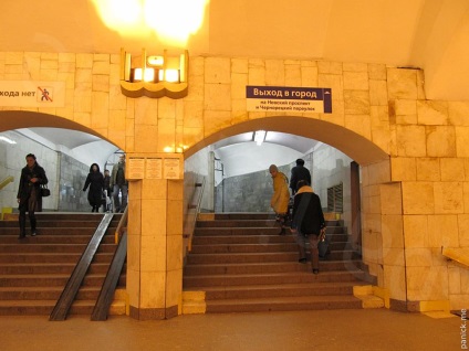 Alexander Nyevszkij tér 2 - A szentpétervári metró