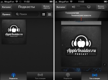 Podcast-uri - ascultați cu confort, recenzii de aplicații pentru iOS și mac pe