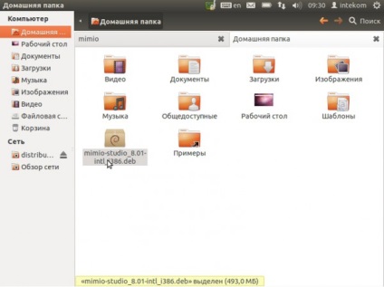 Conectarea și configurarea programului mimio interactiv în ubuntu