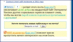 Призначені для користувача стилі для сайтів в браузері firefox ©