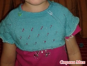 Ajutor cu calculele pentru raglan, legat de sus - tricotat pentru copii - mame țară