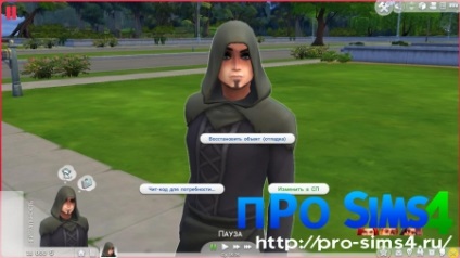 Instrucțiuni pas cu pas pentru crearea unui personaj în Sims 4 - Sims 4! Data lansării sims 4,