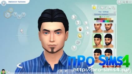 Lépésről lépésre útmutatást az új karakter a Sims 4 - The Sims 4! A Sims 4 megjelenési dátum,