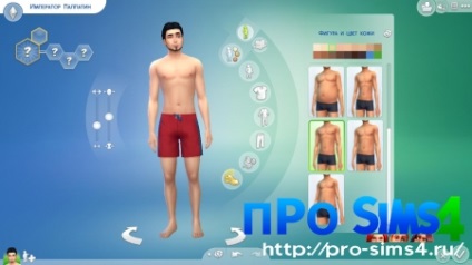 Instrucțiuni pas cu pas pentru crearea unui personaj în Sims 4 - Sims 4! Data lansării sims 4,