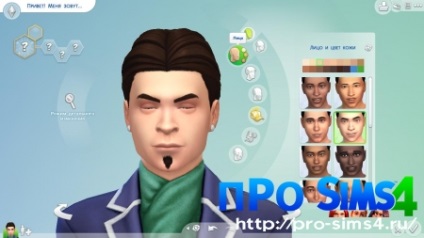 Instrucțiuni pas cu pas pentru crearea unui personaj în Sims 4 - Sims 4! Data lansării sims 4,