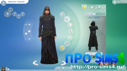 Instrucțiuni pas cu pas pentru crearea unui personaj în Sims 4 - Sims 4! Data lansării sims 4,