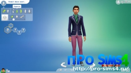 Instrucțiuni pas cu pas pentru crearea unui personaj în Sims 4 - Sims 4! Data lansării sims 4,