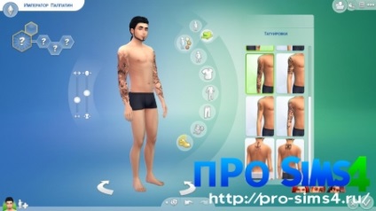 Instrucțiuni pas cu pas pentru crearea unui personaj în Sims 4 - Sims 4! Data lansării sims 4,