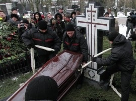 Insemnele și obiceiurile funerare - un mesager magic